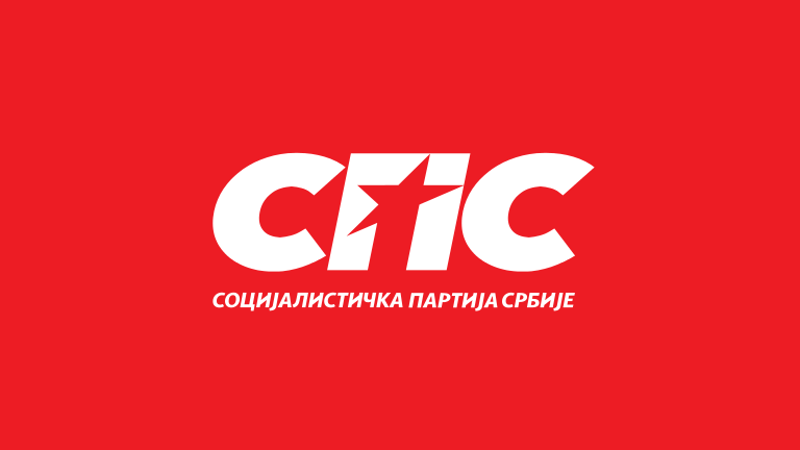 Лоповска посла: СПС-у искључили струју због крађе Лоповска посла: СПС-у искључили струју због крађе