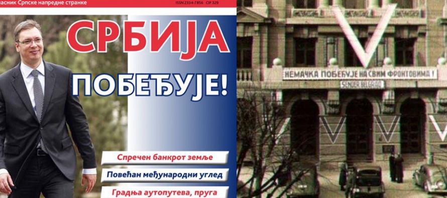 Зашто је Вучић у централни део кампање напредњака поставио мржњу Зашто је Вучић у централни део кампање напредњака поставио мржњу