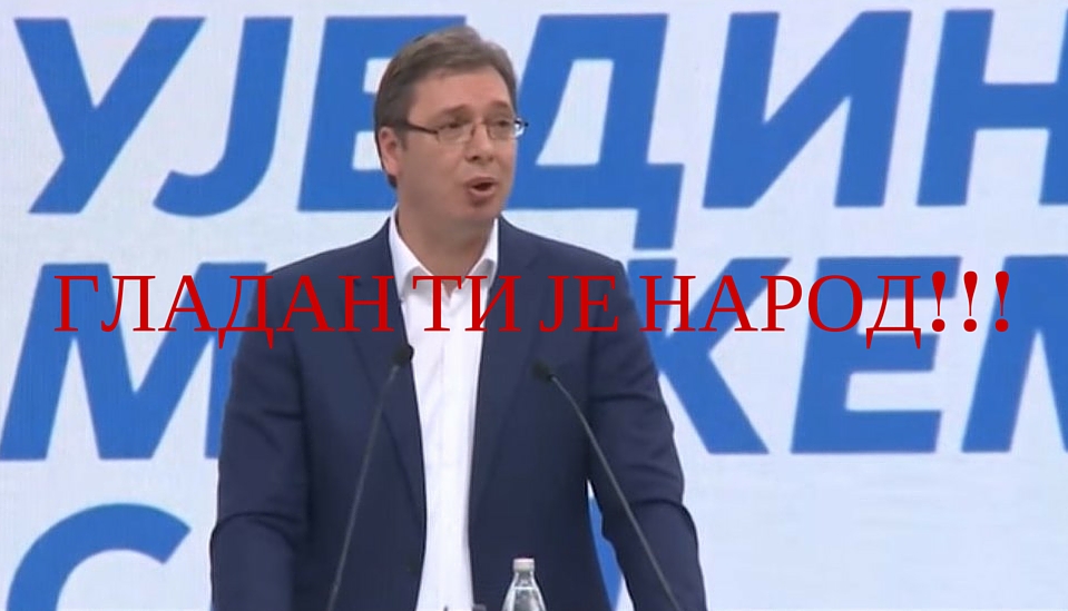 Напредна банда у страху хапси и ГЛАДНЕ! (видео) Напредна банда у страху хапси и ГЛАДНЕ! (видео)