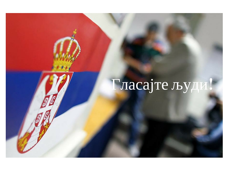 Ко није гласао да то одмах уради, излазност је већа за 5% него 2014. Ко није гласао да то одмах уради, излазност је већа за 5% него 2014.