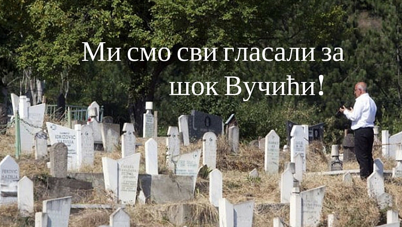 Опозиција одржала конференцију за штампу - Неспорно да су избори покрадени и да је то масовна крађа; За Вучића гласали мртви шиптари Опозиција одржала конференцију за штампу - Неспорно да су избори покрадени и да је то масовна крађа; За Вучића гласали мртви шиптари