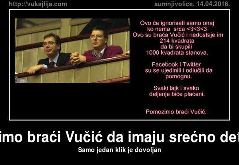 Само један клик је довољан! Помозимо браћи Вучић да имају срећно детињство (фото) Само један клик је довољан! Помозимо браћи Вучић да имају срећно детињство (фото)