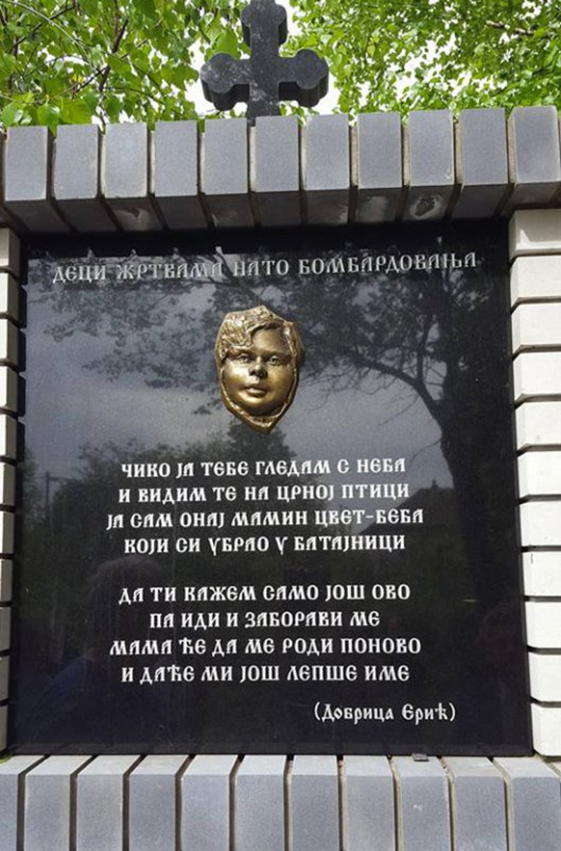 Батајница: Помен Милици Ракић и анти-НАТО протест Батајница: Помен Милици Ракић и анти-НАТО протест
