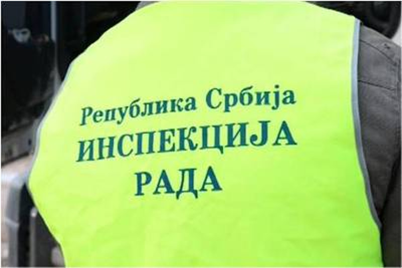 Почиње контрола "илегалних фирми" по приватним становима и кућама Почиње контрола "илегалних фирми" по приватним становима и кућама