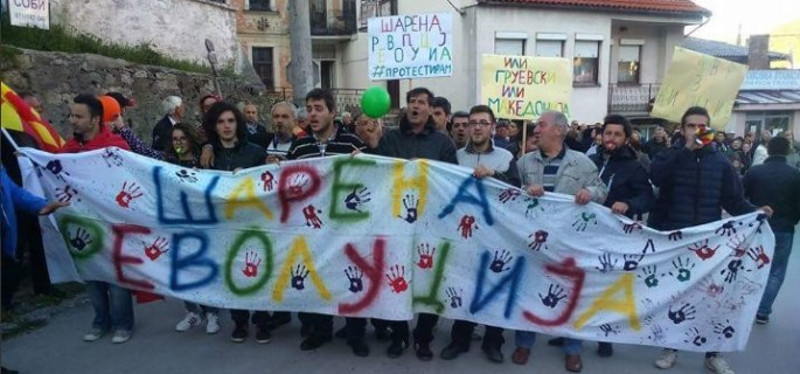 Македонија тоне у дубоку кризу: Поново отказани избори Македонија тоне у дубоку кризу: Поново отказани избори