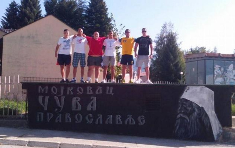 У Мојковцу почело суђење седморици српских младића због цртања мурала патријарха Павла У Мојковцу почело суђење седморици српских младића због цртања мурала патријарха Павла