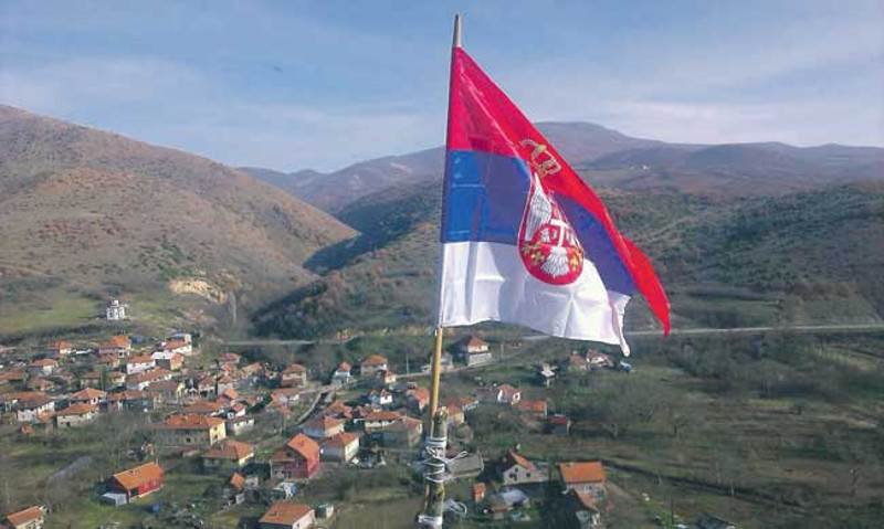 Село из којег се нико није селио Село из којег се нико није селио