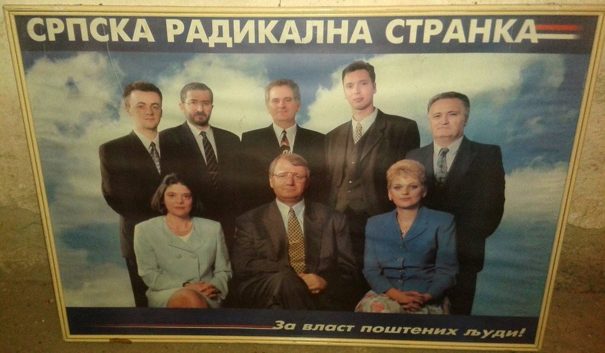 Ја хоћу живот, бољи живот ...