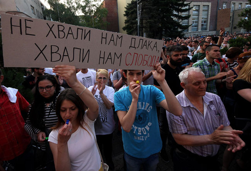 Нови Сад: Протест због смена у РТВ, затражене оставке УО Нови Сад: Протест због смена у РТВ, затражене оставке УО