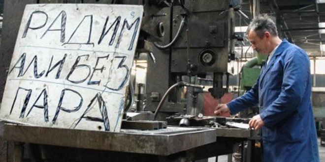 plata-radnik-660x330.jpg