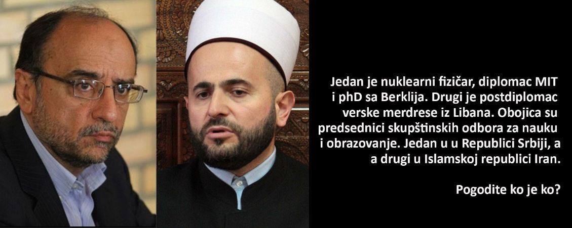 Алах се увалих! Одлучује о просвети, а универзитет на чијем је челу нема акредитацију Алах се увалих! Одлучује о просвети, а универзитет на чијем је челу нема акредитацију