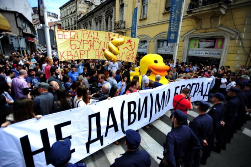 ПАТКИЦА и „БАЛКАНСКО ПРОЛЕЋЕ“ осмишљени су 2008., а иза свега стоји… ПАТКИЦА и „БАЛКАНСКО ПРОЛЕЋЕ“ осмишљени су 2008., а иза свега стоји…