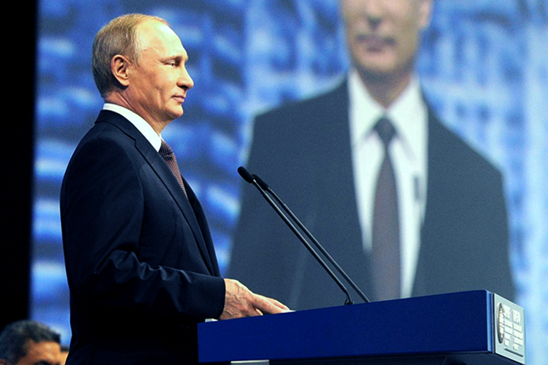 Путин најавио да ће ЕАЕУ, Кина, Индија, Пакистан и Иран правити „Велику Евроазију“ Путин најавио да ће ЕАЕУ, Кина, Индија, Пакистан и Иран правити „Велику Евроазију“