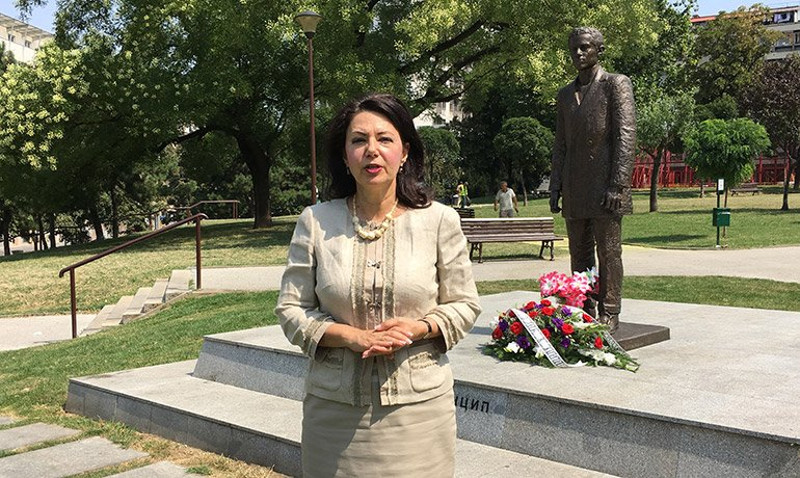 Санда Рашковић Ивић: Финансијски парк у Београду преименовати у Парк Гаврила Принципа Санда Рашковић Ивић: Финансијски парк у Београду преименовати у Парк Гаврила Принципа