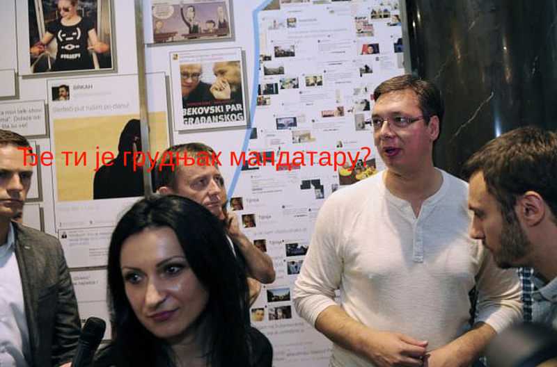 Зидање Скадра на Вучићу Зидање Скадра на Вучићу