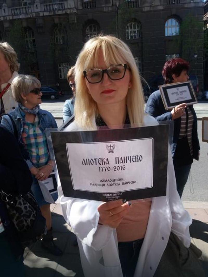 АПОТЕКЕ "ПАНЧЕВО" У МРАКУ Искључена им струја због дуговања АПОТЕКЕ "ПАНЧЕВО" У МРАКУ Искључена им струја због дуговања