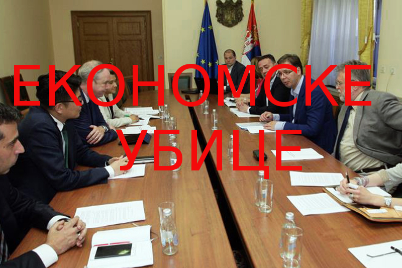 ММФ и Светска банка се намерачили на Електропривреду Србије ММФ и Светска банка се намерачили на Електропривреду Србије