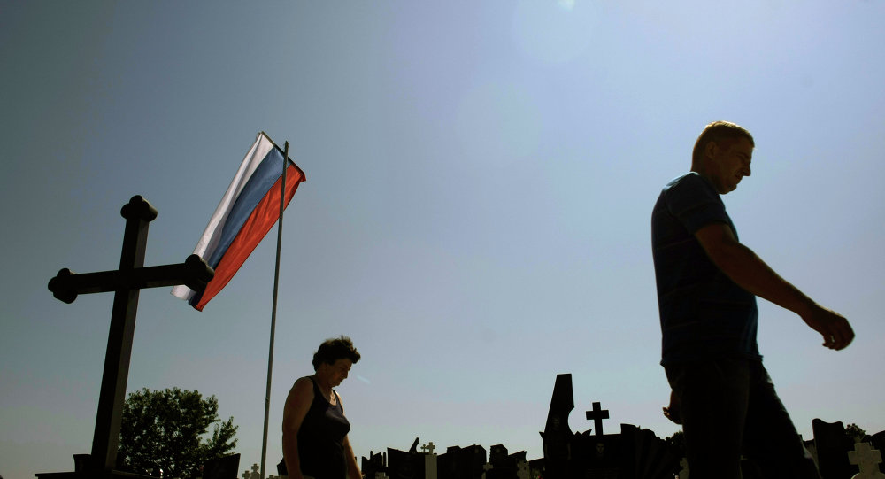 Обележена годишњица страдања Срба у Републици Српској (видео) Обележена годишњица страдања Срба у Републици Српској (видео)