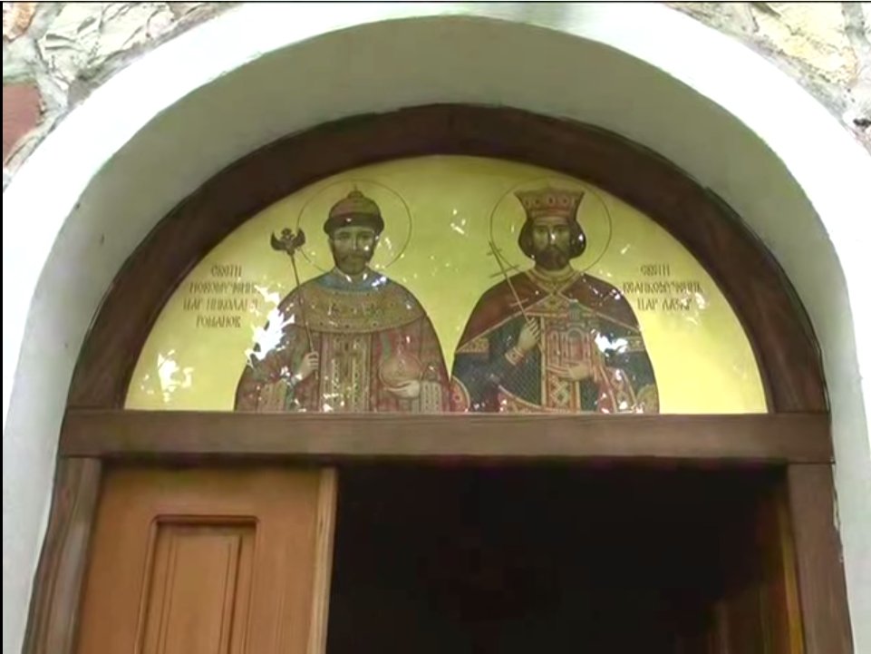 Сутра је Дан Царске Породице Романов (видео) Сутра је Дан Царске Породице Романов (видео)