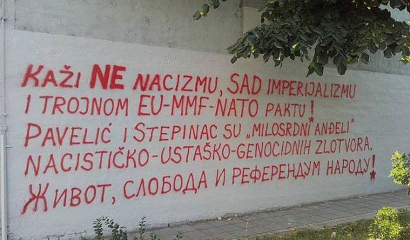 НОВИ САД: Графит против ЕУ, ММФ и НАТО трећи пут на Српском народном позоришту НОВИ САД: Графит против ЕУ, ММФ и НАТО трећи пут на Српском народном позоришту