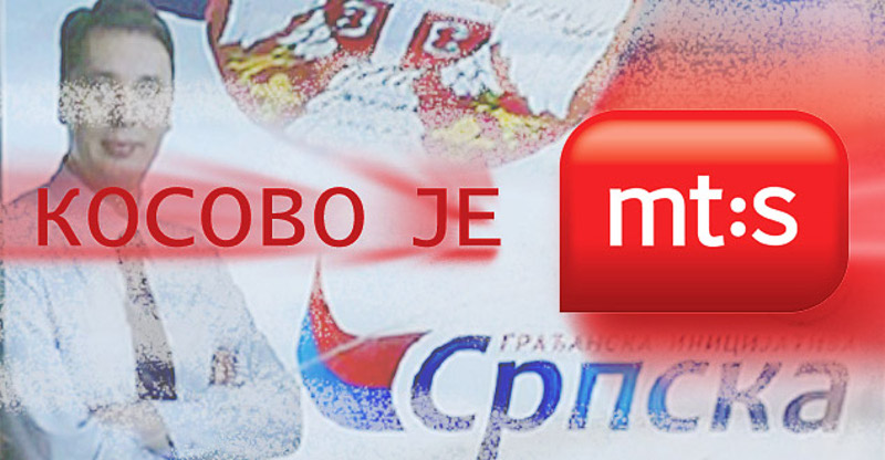 Педаљ границе за педаљ интернета Педаљ границе за педаљ интернета