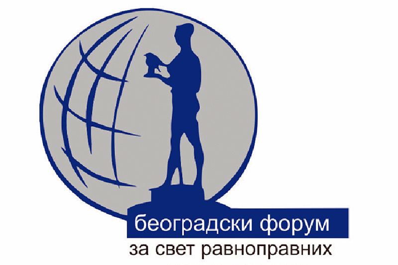 Неће бити, министре Штајнмајеру, да је ЕУ на Балкан извозила стабилност и безбедност Неће бити, министре Штајнмајеру, да је ЕУ на Балкан извозила стабилност и безбедност