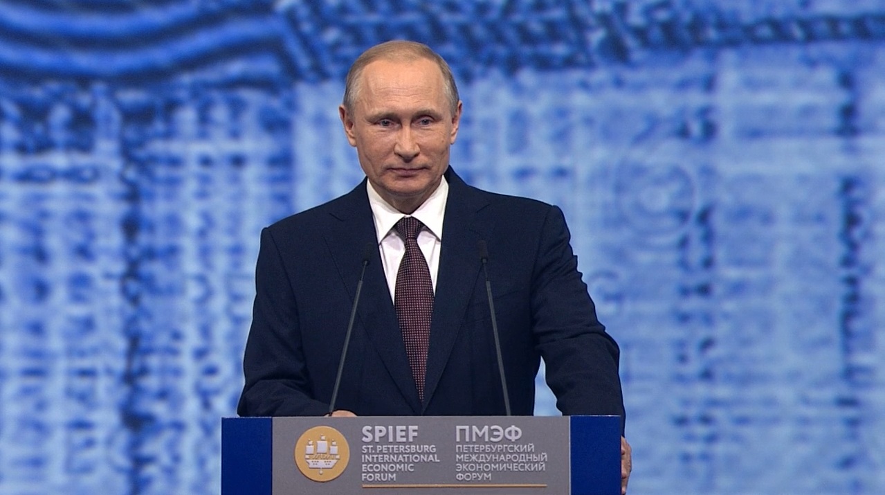 Путинов Источни економски форум у једном дану донео уговоре вредне 14 милијарди евра Путинов Источни економски форум у једном дану донео уговоре вредне 14 милијарди евра