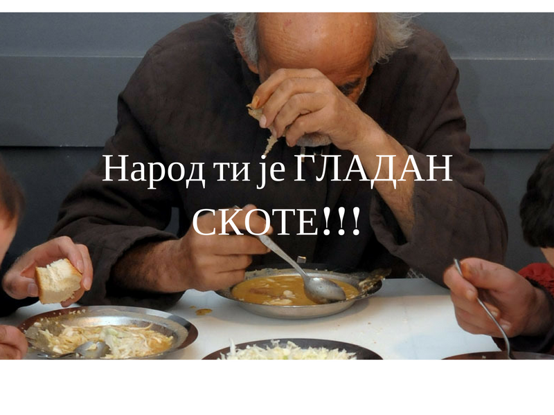 Норвешка има гас, Шведска социјалу, Данска извоз, Финска програмере а Србија власт неспособних истрипованих лудака Норвешка има гас, Шведска социјалу, Данска извоз, Финска програмере а Србија власт неспособних истрипованих лудака