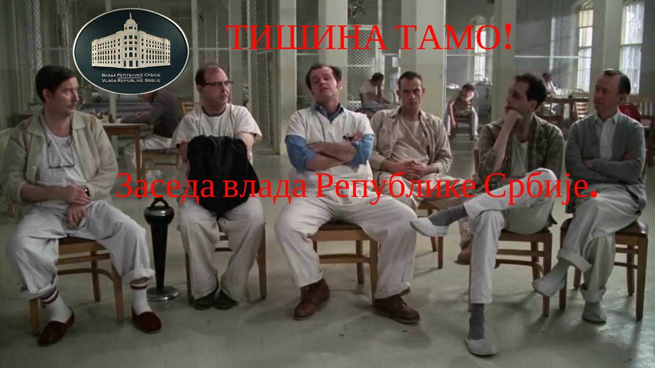 Много вам је било паметније да сте у влади ангажовали једно четири тима психијатара и психолога Много вам је било паметније да сте у влади ангажовали једно четири тима психијатара и психолога
