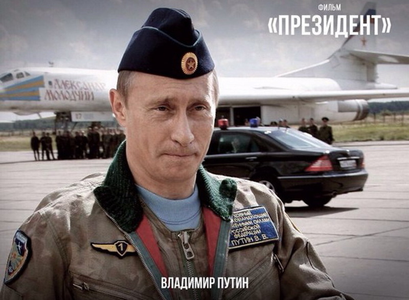ДОКУМЕНТАРНИ ФИЛМ О ПУТИНУ – За девет дана погледало га преко осам милиона људи! (ВИДЕО са српским преводом) ДОКУМЕНТАРНИ ФИЛМ О ПУТИНУ – За девет дана погледало га преко осам милиона људи! (ВИДЕО са српским преводом)