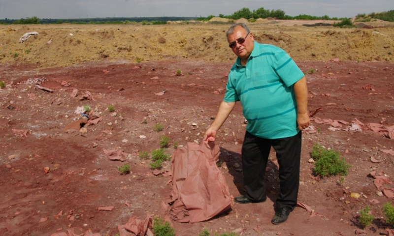 Еколошка катастрофа на истоку Србије (2): Рак коси породице Еколошка катастрофа на истоку Србије (2): Рак коси породице