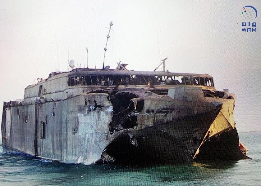 Када "босоноги" Хути ( из Јемена) објасне пар ствари морнарици Вучићевог шеика... (фото) Када "босоноги" Хути ( из Јемена) објасне пар ствари морнарици Вучићевог шеика... (фото)