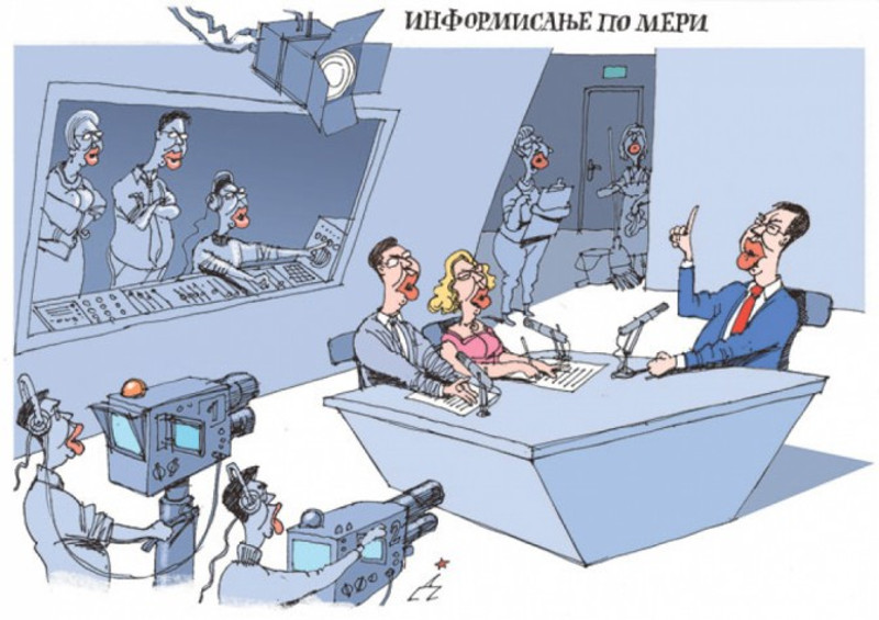 Цензура у Србији: Исмевајте Вучића и летите са посла! Цензура у Србији: Исмевајте Вучића и летите са посла!