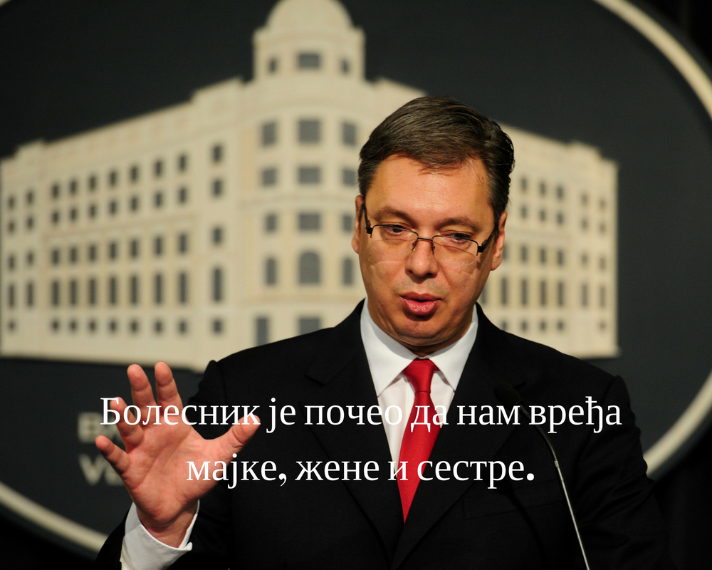 Вучићу- геније!