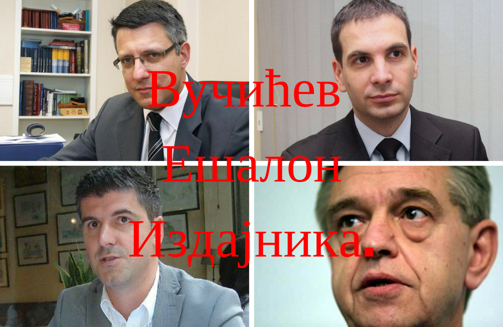 "Титаник" звани ДСС по замисли Вучића послат на дно "српске политичке баруштине" "Титаник" звани ДСС по замисли Вучића послат на дно "српске политичке баруштине"