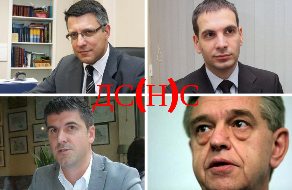 Неспособна испичутура, грамзиви столар и лајави крелац разваљују ДСС док се главна јајара по обичају крије Неспособна испичутура, грамзиви столар и лајави крелац разваљују ДСС док се главна јајара по обичају крије