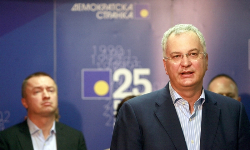 Од академика до чобана
