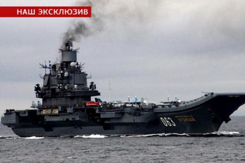 ШОК У НАТО ПАКТУ! Шпанија одбила наређење из Брисела! ШПАНЦИ ПОМОГЛИ РУСКОМ НОСАЧУ АВИОНА! ШОК У НАТО ПАКТУ! Шпанија одбила наређење из Брисела! ШПАНЦИ ПОМОГЛИ РУСКОМ НОСАЧУ АВИОНА!