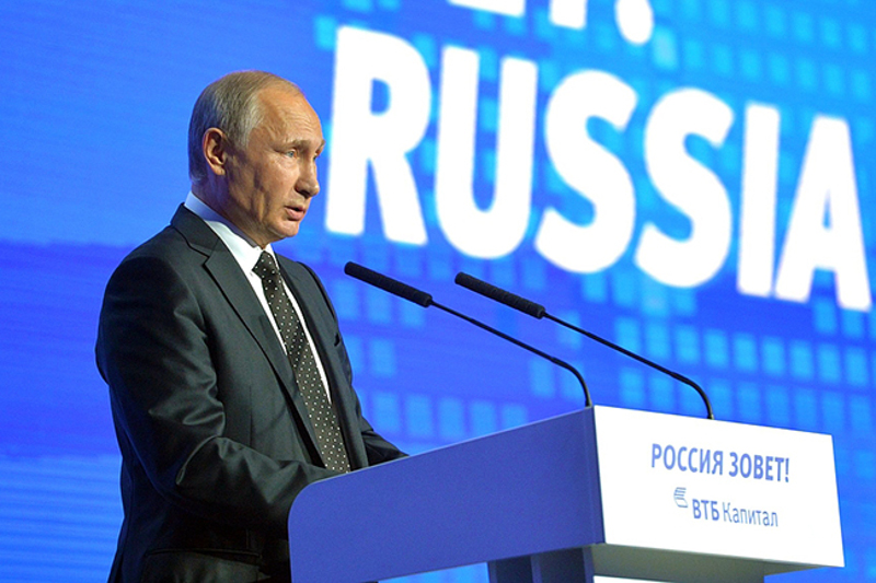 Путин: Русија зна ко је уништио хуманитарни конвој код Алепа, а верујемо да знају и Американци Путин: Русија зна ко је уништио хуманитарни конвој код Алепа, а верујемо да знају и Американци