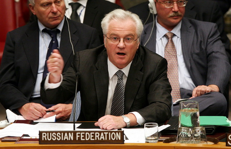 РУСИ ЗБОГ СРБИЈЕ постројавали јапанског амбасадора у УН: Јапанац, склони вино! РУСИ ЗБОГ СРБИЈЕ постројавали јапанског амбасадора у УН: Јапанац, склони вино!