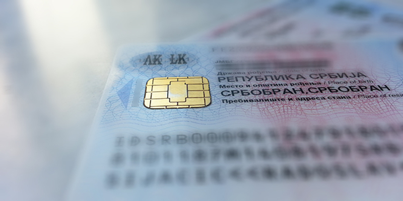Грађани плаћају грешке бирократа: Јавашлук код издавања докумената Грађани плаћају грешке бирократа: Јавашлук код издавања докумената