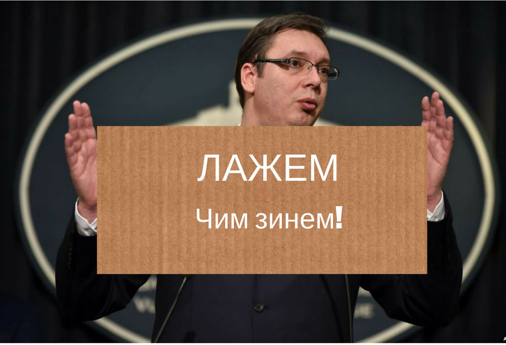 НАПРЕДНА КОРУПЦИЈА! Стотине милијарди динара спремљено да "дискреционо" нестане док пензионери и радници гладују (видео) НАПРЕДНА КОРУПЦИЈА! Стотине милијарди динара спремљено да "дискреционо" нестане док пензионери и радници гладују (видео)