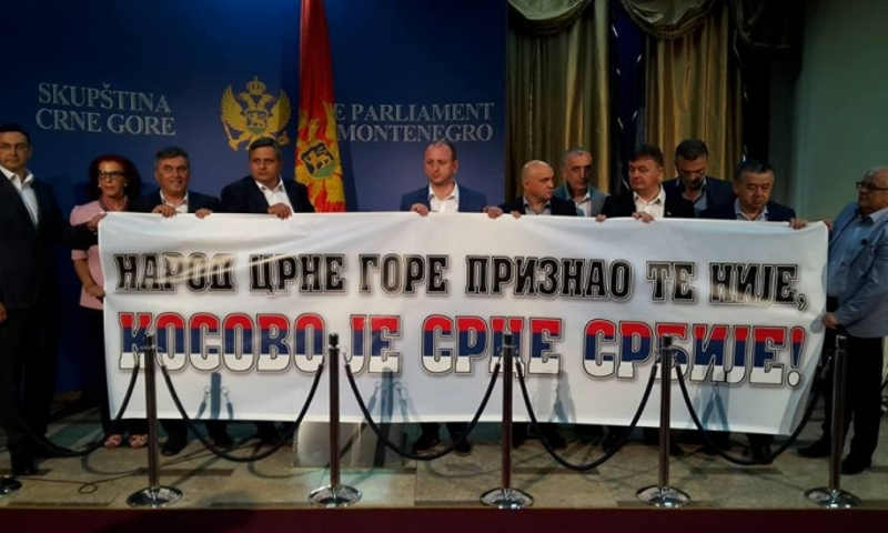 Србија никада више неће правити заједничку државу и то је завршена прича! Србија никада више неће правити заједничку државу и то је завршена прича!