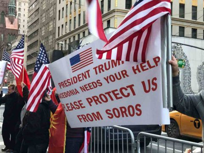 Македонци закукали: Председниче Трамп, чувајте нас од Сороша Македонци закукали: Председниче Трамп, чувајте нас од Сороша