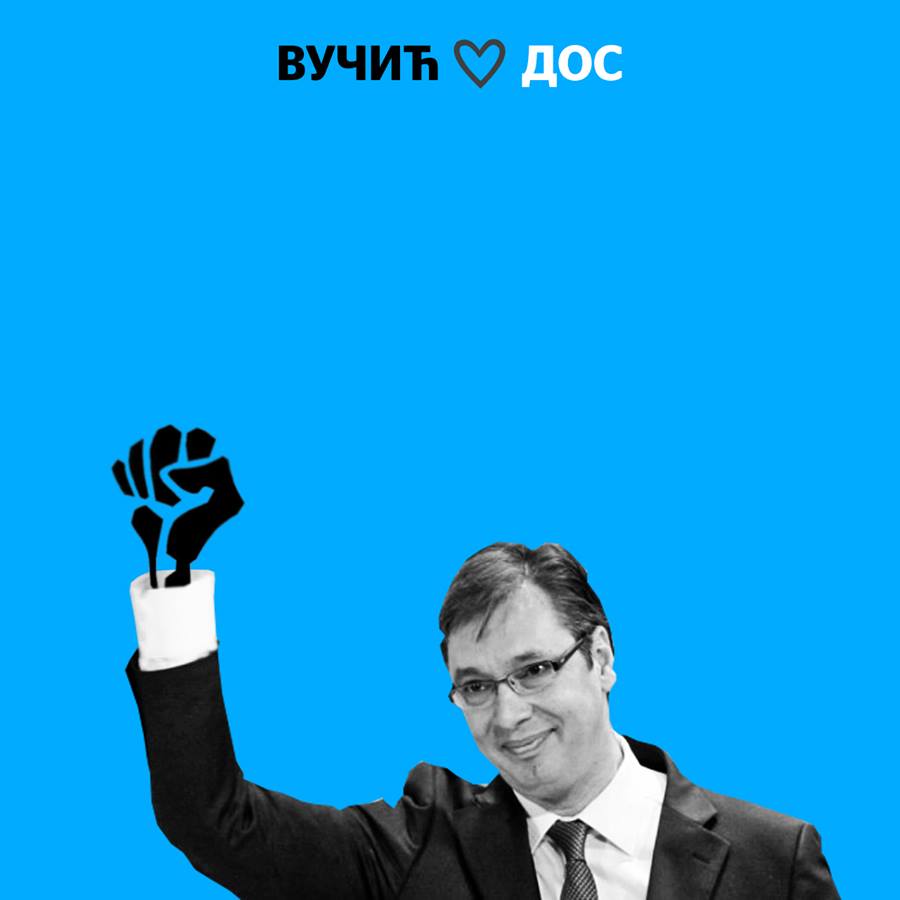 Вучић је нови ДОС (видео) Вучић је нови ДОС (видео)