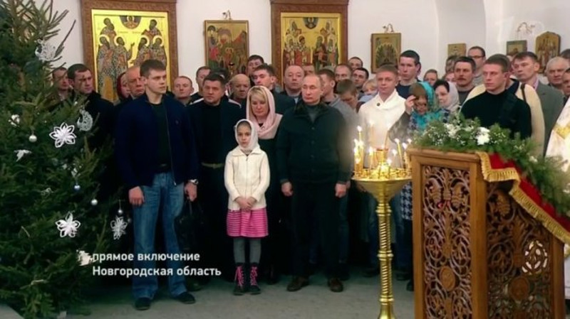Владимир Путин православним верницима честитао Божић (видео) Владимир Путин православним верницима честитао Божић (видео)