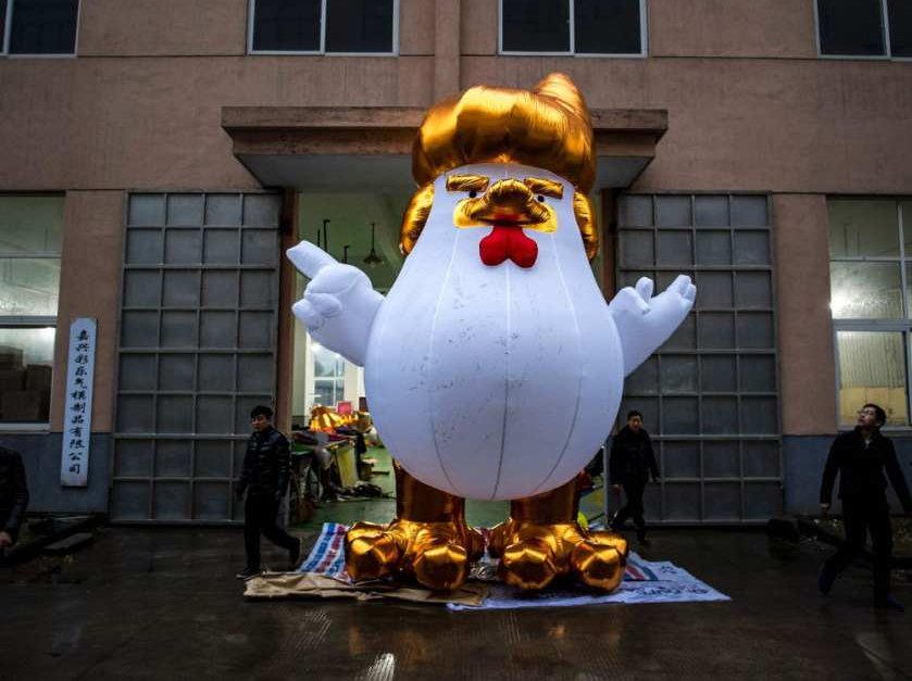 Кинеска година петла у знаку Трампа (видео) Кинеска година петла у знаку Трампа (видео)