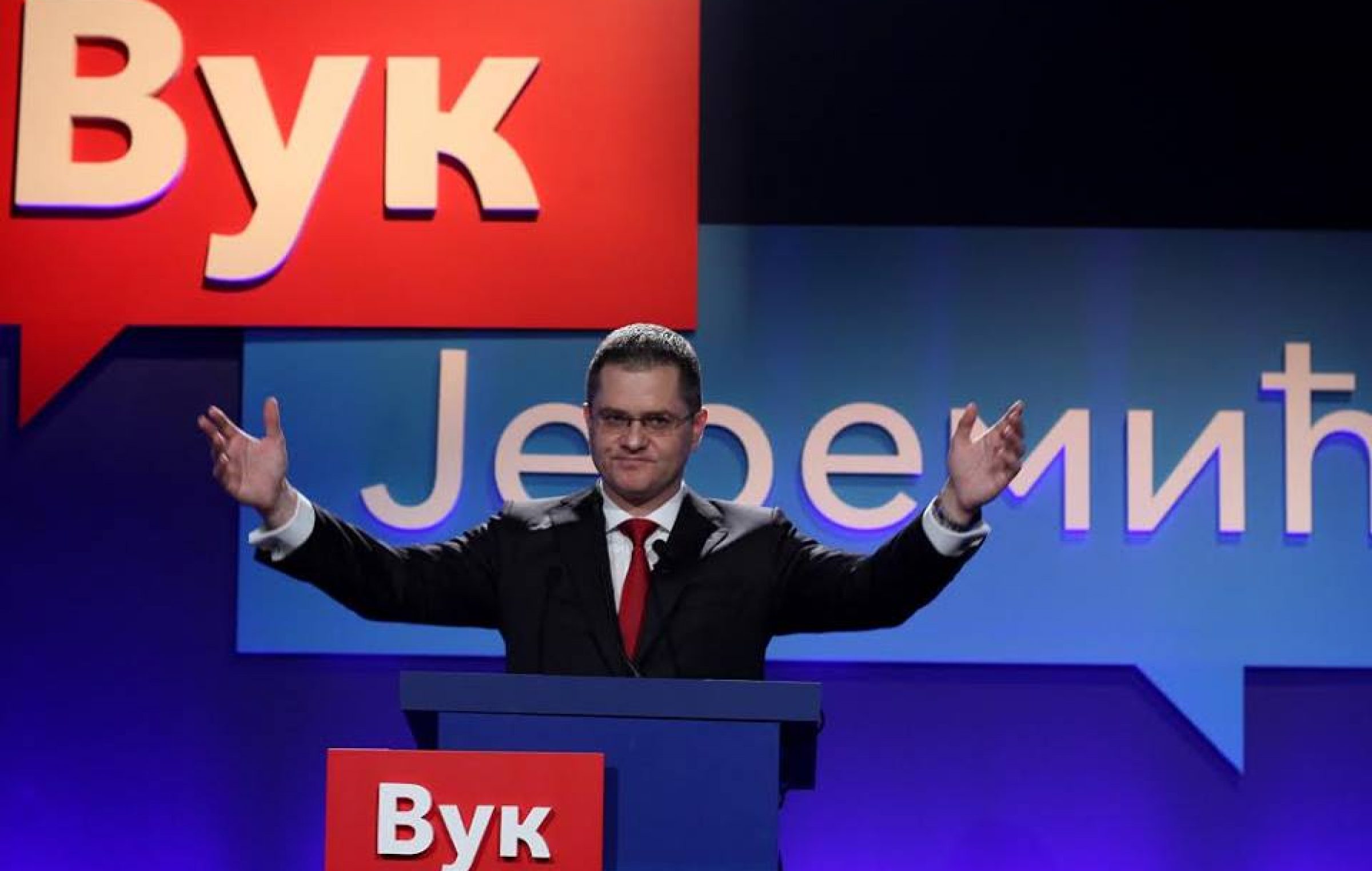 ВУК ЈЕРЕМИЋ – Праунуче Нурије Поздерца и чукун унуче Мурат Аге – Поздерца, кандидовао се на изборима! ВУК ЈЕРЕМИЋ – Праунуче Нурије Поздерца и чукун унуче Мурат Аге – Поздерца, кандидовао се на изборима!
