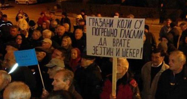 Петодевни протести – Нишлије излазе на улице због рачуна за грејање Петодевни протести – Нишлије излазе на улице због рачуна за грејање