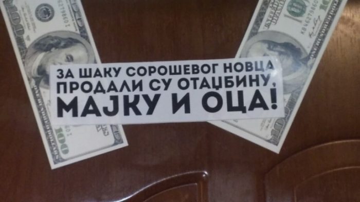 СОРОШ ПОСРЕДНИК На лажним изборима дати Вучићу још један мандат да преда Космет СОРОШ ПОСРЕДНИК На лажним изборима дати Вучићу још један мандат да преда Космет
